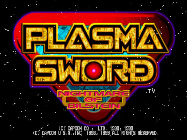 Plasma Sword: Nightmare of Bilstein